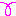 ー