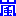 嵐
