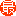 最