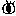 い