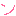 ん