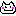 にんまりｗ