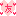 友