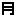 gatu