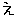 え
