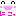 にこ