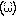 かお