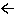 あ