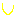 し
