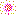 花火
