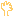 手