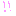 !!