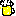 kanpai