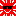 太陽