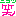 ニコッ