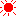太陽