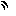 〃