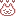 にゃー