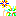 花火