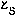 とら