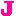 Ｊ