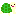カメ（緑）