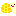 カメ（黄）