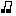 さげ