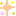 きらきら