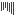 たら~ん