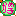 かめ子