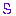 ｓ
