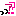 はてな？？？