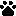肉球