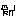 見て
