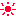 太陽↑