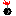 爆弾