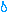 汗