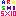嵐