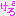 kero