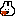 うさぎさん