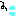汗