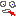 げ