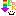 みて