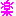 楽