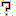 ？