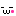 むふ