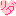 ハート