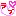らぶ