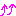 テンションアゲェ